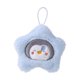 thumbnail image 1 of Bolsa calentadora de manos portátil con llavero, funda para bolsa calentadora de manos, juguete de felpa de dibujos animados para invierno al aire Pingüino, 1 of 8