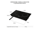 thumbnail image 5 of Combo DISA HOME Parrilla Inducción 2 Quemadores Negro Y Campana Extractora de Pared Negro Mate 80 cm, 5 of 7