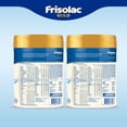 thumbnail image 2 of Fórmula Infantil Frisolac Gold PEP AC 2 pack de 400g, 2 of 4