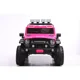 thumbnail image 4 of The Baby Shop Carro Montable Eléctrico Rosa C/ Karaoke Camioneta 4x4, 4 of 4