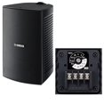 thumbnail image 3 of Bocinas Yamaha VS4 Par de 1 Canal 15W Máximos 60W, 3 of 3