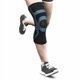 thumbnail image 1 of MANGA PARA RODILLA DE TRIPLE COMPRESION AZUL XGRANDE, 1 of 5