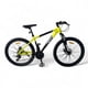 thumbnail image 1 of Bicicleta Neon De Montaña Rodada 26 21 Velocidades Color Amarillo, 1 of 4