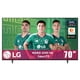 thumbnail image 1 of TV LG 70 Pulgadas NANO 4K UHD AI NU850 SMART TV webOS 2026, 1 of 15