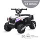 thumbnail image 4 of Cuatrimoto Eléctrica Para Niños Dodo Kids Bdm803 Batería 6v Blanco, 4 of 8