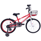 thumbnail image 1 of Bicicleta Infantil Para Niño VORTEX R20 Roja, 1 of 7