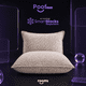 thumbnail image 2 of Poof in a Box Roomi SmartBlocks confort inteligente 150 kg, 2 of 9