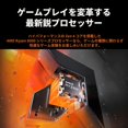 thumbnail image 3 of Procesador AMD Ryzen 5 8400F AM5 4,2 GHz 6 núcleos 65 W, 3 of 7