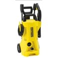 thumbnail image 1 of Hidrolavadora Kärcher Home & Garden K 2 Full Control 1600psi 127V, 1 of 2