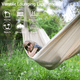 thumbnail image 5 of Hamaca Algodón Para Jardín Camping Exterior Portátil Mueble Beige, 5 of 5