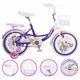 thumbnail image 2 of Bicicleta R16 Gosa Princess Morada, 2 of 3