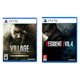 thumbnail image 1 of PS5 Resident Evil Village Gold + Resident Evil 4 Remake, 1 of 1