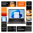 thumbnail image 2 of Laptop HP 245 G10 AMD Ryzen 3 7330U 12GB 512GB SSD Pantalla 14" Teclado Español Mouse DXT, 2 of 5