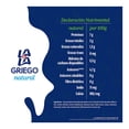 thumbnail image 2 of Yogurt Bat Lala Griego Natural sin Azúcar 700 g, 2 of 5