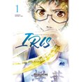 thumbnail image 1 of IRIS, Friends in the immediate vicinity 01, 1 of 2