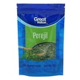 thumbnail image 1 of Hojas de perejil Great Value molido 28 g, 1 of 5
