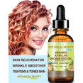 thumbnail image 4 of Aceite puro orgánico de semilla de baobab Botanical Beauty 15 ml, 4 of 8