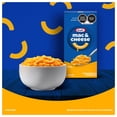 thumbnail image 4 of Macarrones con salsa sabor queso Kraft 206 g, 4 of 5