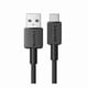 thumbnail image 3 of Cable&nbsp;USB A a USB C Anker C322 Negro, 3 of 4
