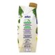 thumbnail image 3 of Néctar Jumex durazno 475 ml, 3 of 5