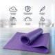 thumbnail image 3 of Tapete de Yoga MUUK Fitness 4mm 170x70cm Color Morado con Correa, 3 of 5
