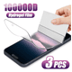 thumbnail image 1 of Kit De 3 Películas De Hidrogel Para iPhone 13, Protector de pantalla Hidrogel, 1 of 6