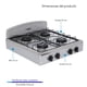 thumbnail image 2 of Estufa Parrilla de Gas Garell PM4Q-IG 4 quemadores Gris de Acero Inoxidable, 2 of 7