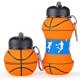 thumbnail image 1 of Botella Agua Plegable Deportiva Forma de Balón Basquetbol, Termo Niños Portable Reusable MADIOLA Botella_Balon, 1 of 4
