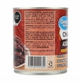 thumbnail image 3 of Chiles chipotles Great Value adobados 800 g, 3 of 5