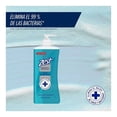 thumbnail image 3 of Jabón líquido para manos Zest antibacterial tomillo 532 ml, 3 of 4