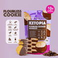 thumbnail image 3 of 4 Pack Flourless Midnight Cookies 140g c/u, 3 of 4