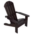 thumbnail image 1 of Silla Playera de Madera Kidkraft -085, 1 of 2