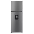 thumbnail image 1 of White Westinghouse  Refrigerador 9 pies  Top Mount 247 L  Inverter automático  2 puertas con congelador  Control mecánico de temperatura  Despachador de agua  Puerta reversible  Luz interior, 1 of 7