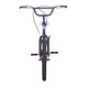 thumbnail image 3 of Bicicleta Raider Good Girl BMX Rodada 20 Azul Infantil, 3 of 8