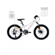 thumbnail image 5 of Bicicleta de Montaña Rebel  R20, Blanca, 5 of 5
