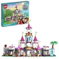 thumbnail image 1 of Set LEGO Disney Princess Gran Castillo de Aventuras 43205, 1 of 4