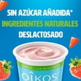 thumbnail image 3 of Yoghurt Griego Oikos con fresa sin azúcar 900 g, 3 of 7