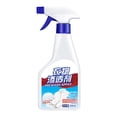 thumbnail image 1 of Agente de Limpieza de Aceite 300 Ml Detergente de Ropa, 1 of 9