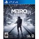 thumbnail image 1 of METRO EXODUS.-PS4, 1 of 2