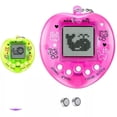 thumbnail image 1 of Juguetes electrónicos para mascotas juego de mascotas virtuales 2 piezas Mascota electrónica virtual NikouMX, 1 of 8