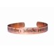 thumbnail image 1 of Brazalete Tibetano Mantra Mahamrityunjay, 1 of 4