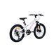 thumbnail image 2 of Bicicleta de Montaña Rebel  R20, Blanca, 2 of 5