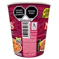 thumbnail image 5 of Sopa instantánea Nissin Cup Noodles camarón fuego 70 g, 5 of 5