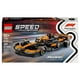 thumbnail image 2 of Set LEGO Speed Champions Auto de Carreras McLaren F1 Team MCL38 77251, 2 of 4