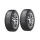 thumbnail image 1 of PAQUETE DE 2 LLANTAS - 185 70 R13 HANKOOK H735 86T, 1 of 2