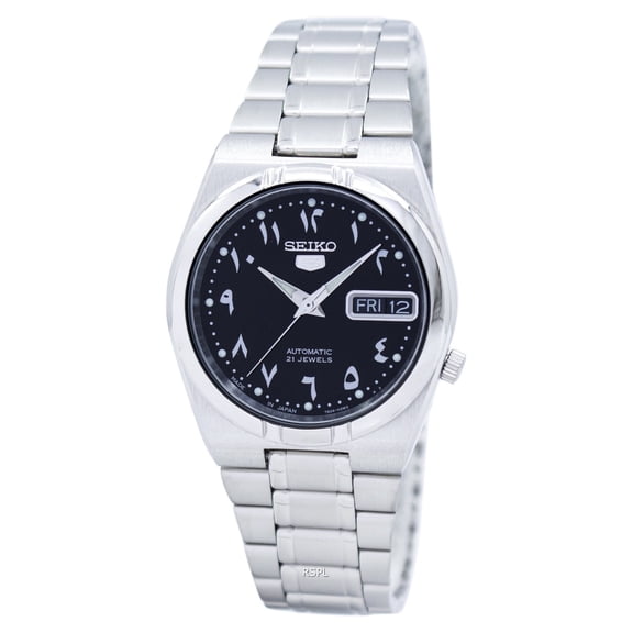 Seiko Reloj para Hombre, Modelo Seiko 5, Esfera Negra - SNK063J5