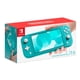 thumbnail image 1 of Consola Nintendo Switch Lite Azul Turquesa, 1 of 5