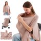 thumbnail image 1 of Momcozy Funda de Lactancia para Amamantar, Poncho Privacidad, Funda Multiusos para Cochecito, Incluye Bolsa de Lavandería, 1 Pieza, 1 of 7