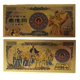 thumbnail image 1 of Billete Conmemorativo Anime Saint Seiya Aldebaran de Tauro, 1 of 1