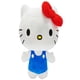 thumbnail image 4 of Peluche Hello Kitty Sanrio 7 Pulgadas Varios Modelos 1 pza, 4 of 4